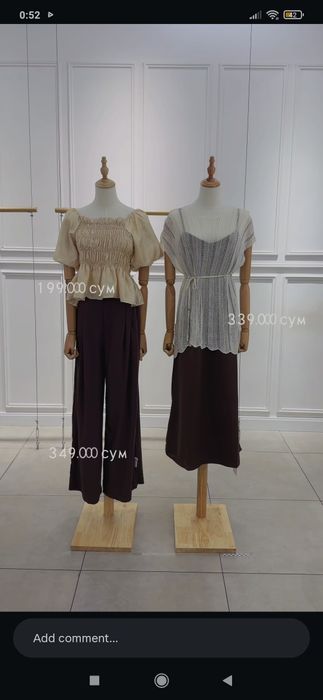 Ko'ylak Core collection brendidan