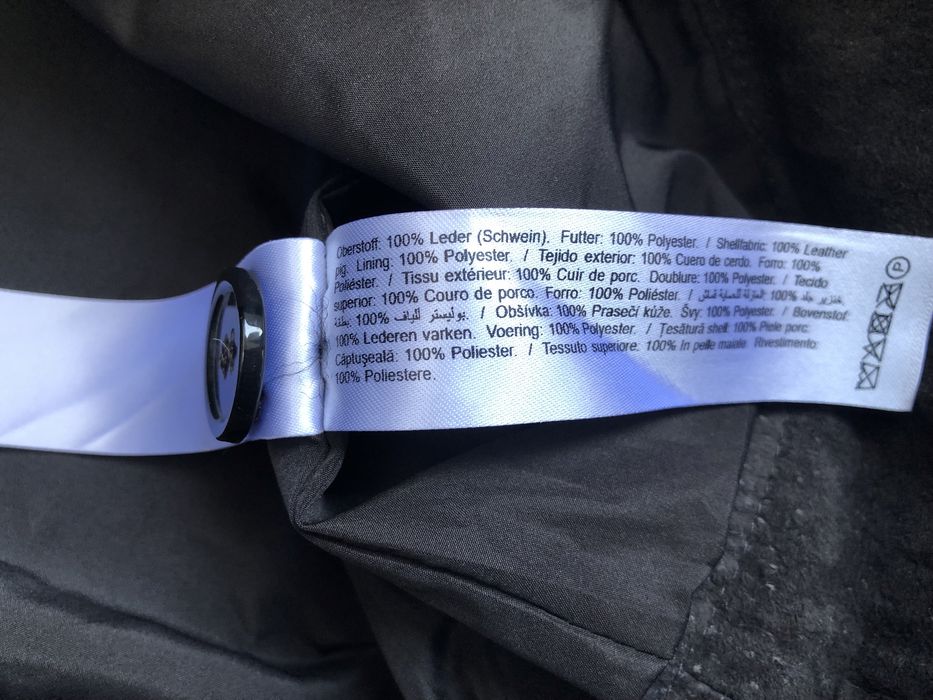 Dan Fox Apparel Leather Jacket мъжко кожено яке/естествена кожа -L