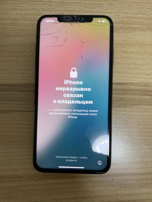 Обменяю телефоны