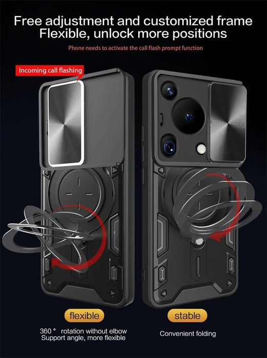 Huawei Pura 80 70 Pro / Ultra /GIANT RING Удароустойчив кейс с пръстен