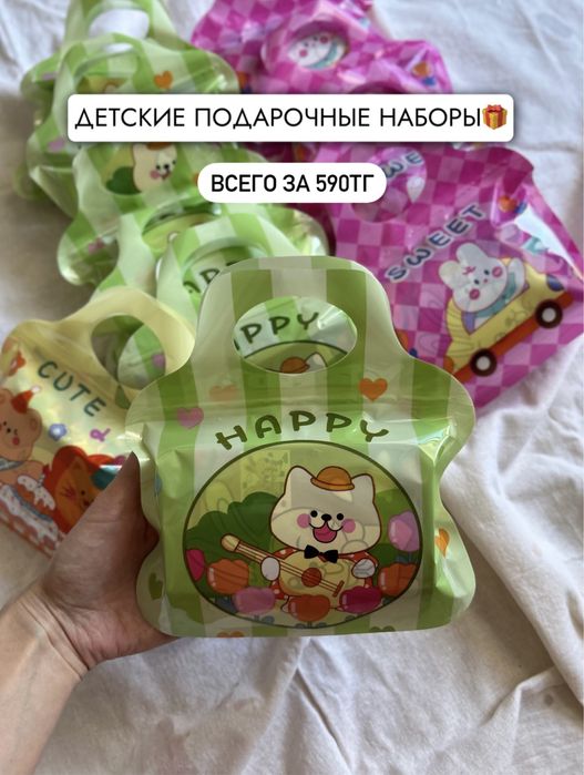 Подарочный бокс  детям