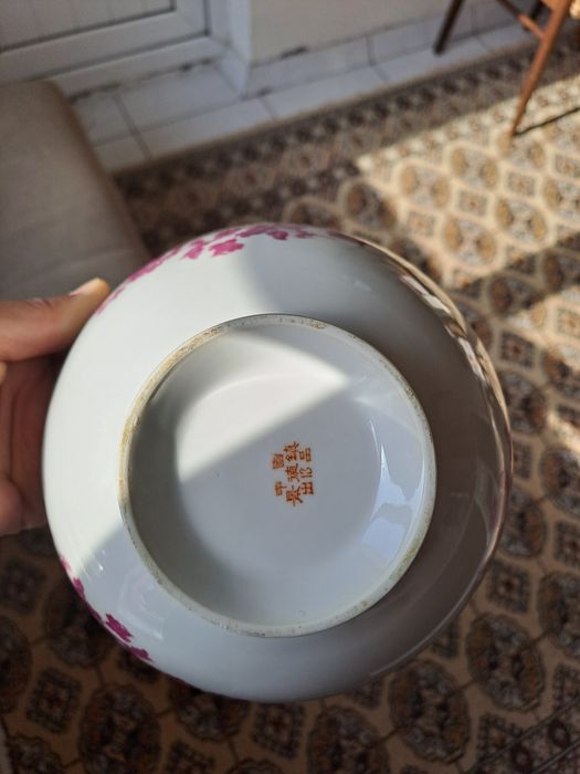 Xitoy idish sotiladi sifati zor