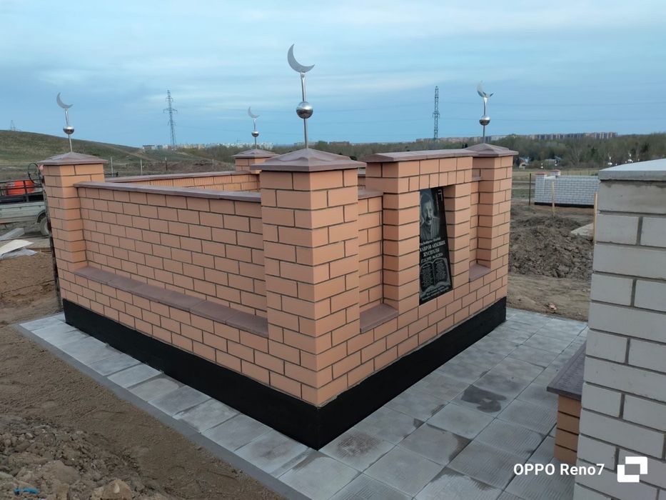 Услуги Мазары и памятники