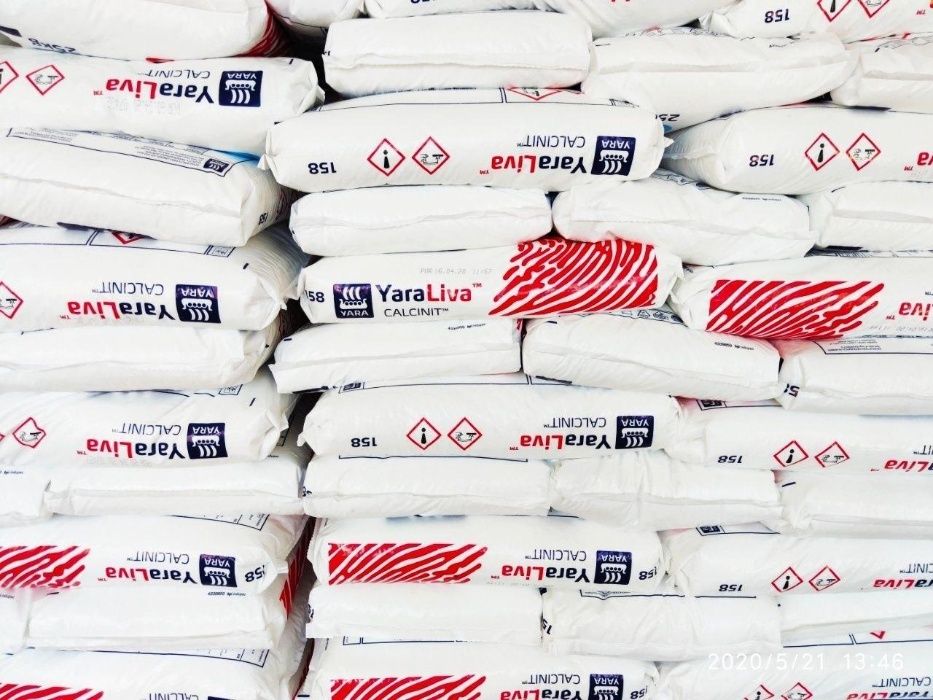 Нитрат Кальция - Минеральные Удобрения - Yara Tera Calcinit