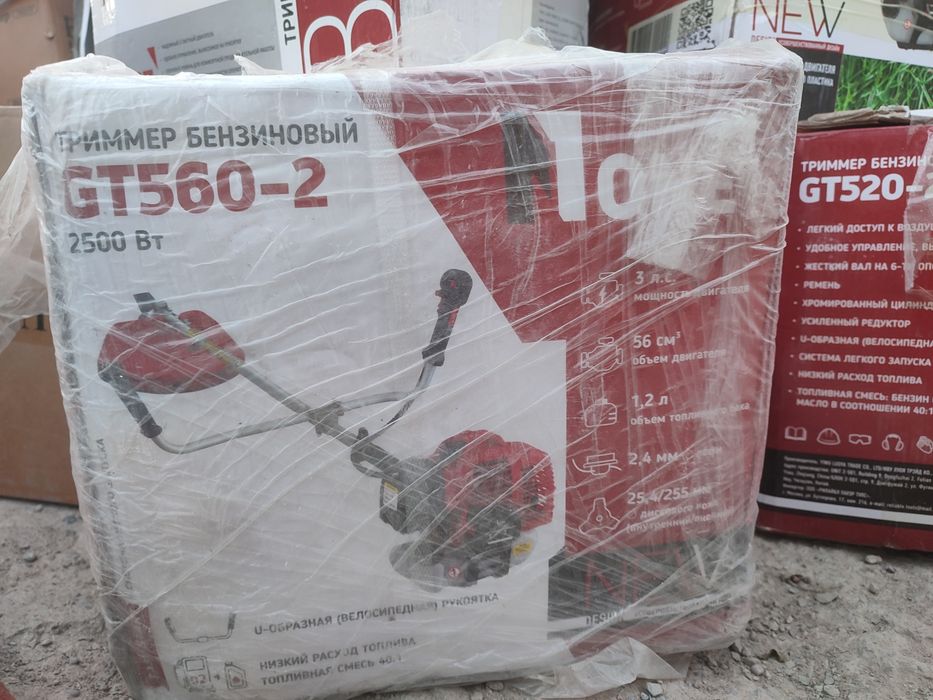 Продам новый триммер None