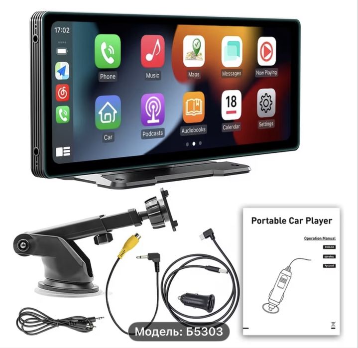 Car play, android avto магнитола