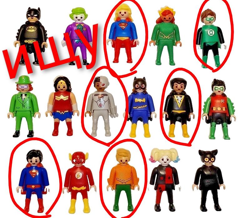 Обмен киндер динозавры