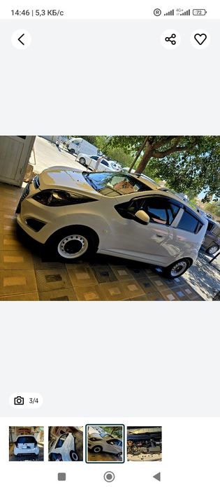 Мошн идял 3 падиса метан 4