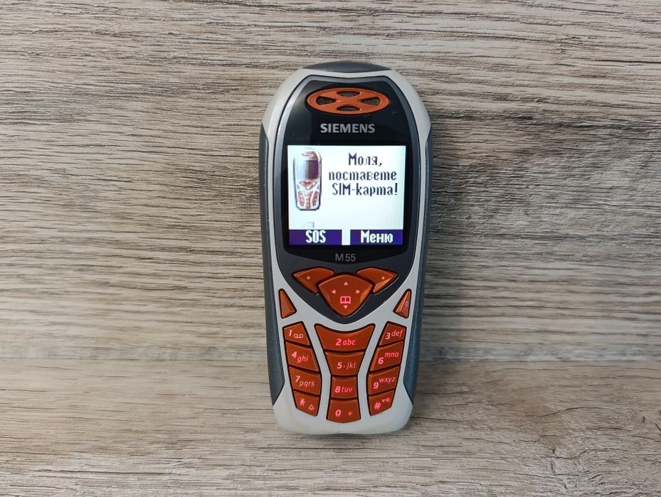 Телефон Siemens M55