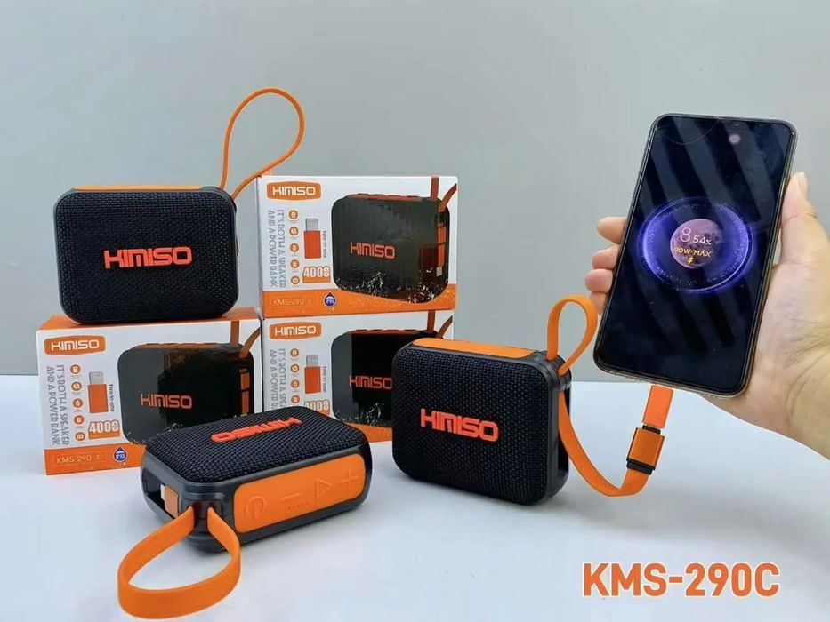 Преносима безжична Bluetooth колонка