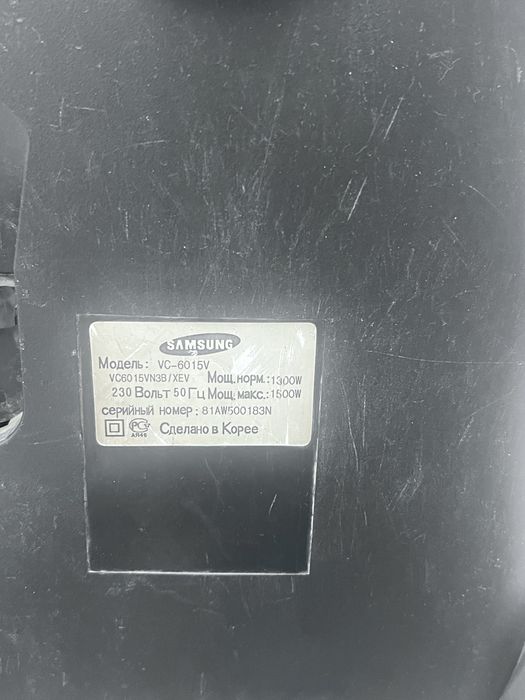 Plisos samsung 6015 madel  Koreya orginal.