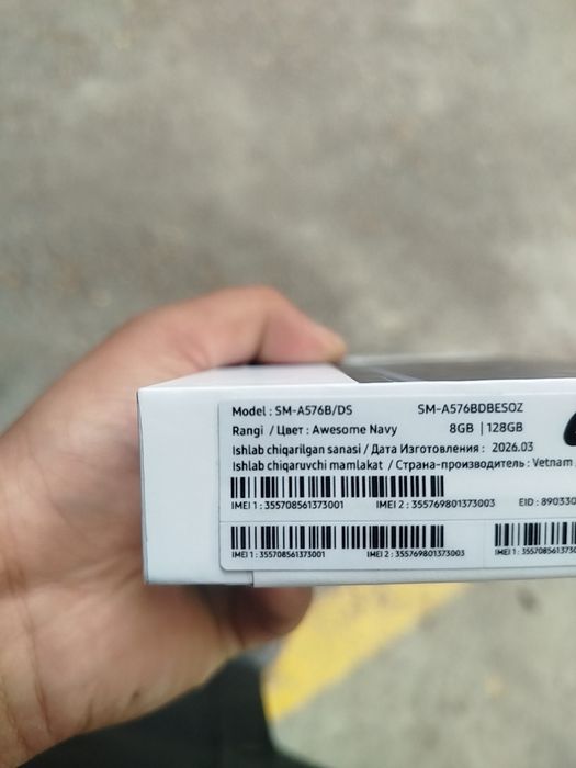 самсунг а57 sotiladi