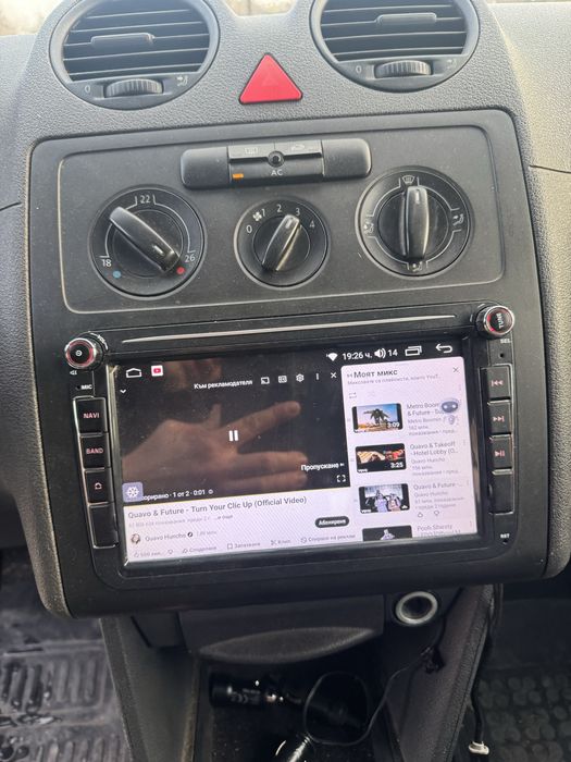 VW Caddy 1.6 бензин с газова уредба