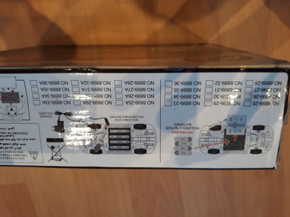 Детска количка с акумулаторни батерии