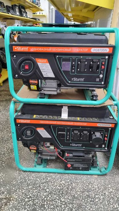 Бензиновый генератор от 99000