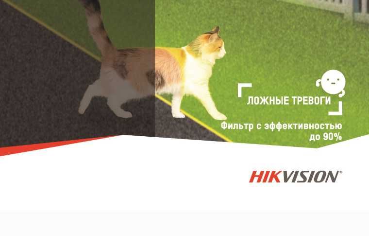 Камеры видеонаблюдения с сиреной и звуковым сигналом