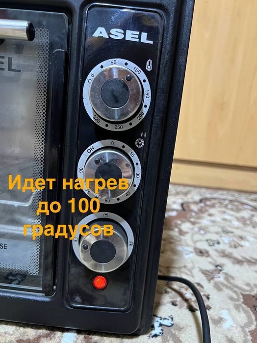 Электрическая духовка ASEL