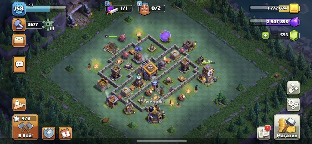 Продам 12 тх фулл