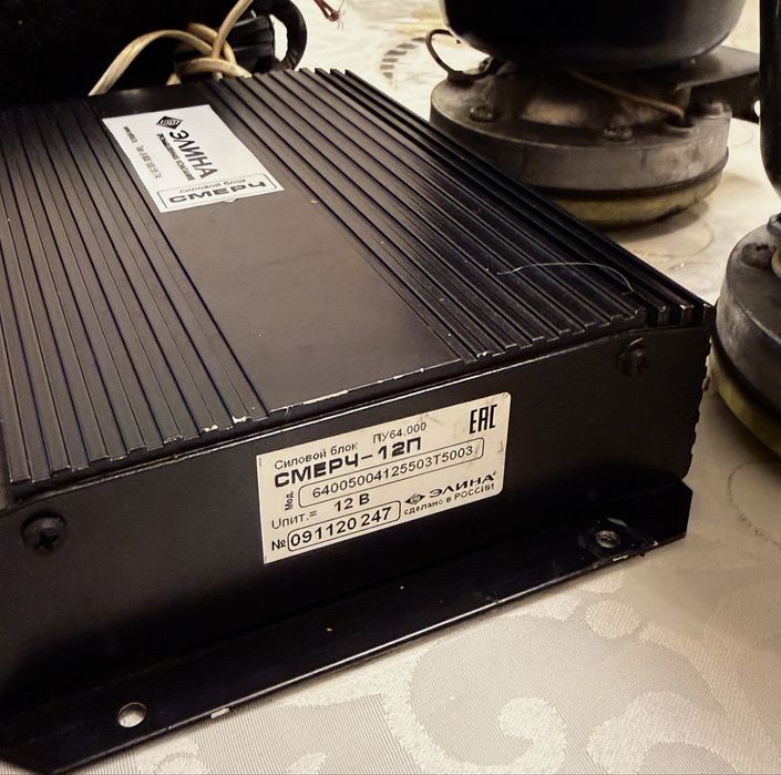 Сирена Элина Смерч 2та карне 400W smerch sirena serena серена мигалка