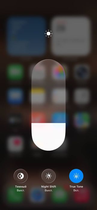 Iphone 11 17pro qlingan