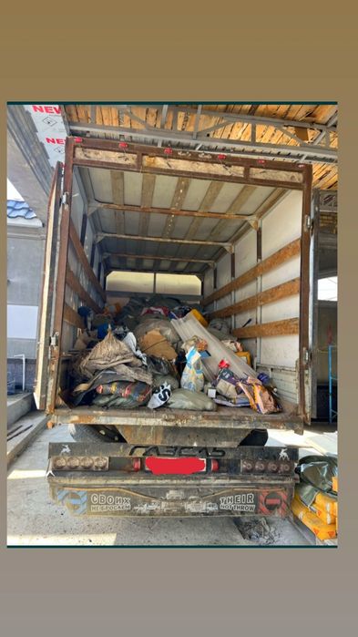 Вывоз мусора. Быстро. Недорого. Круглосуточно