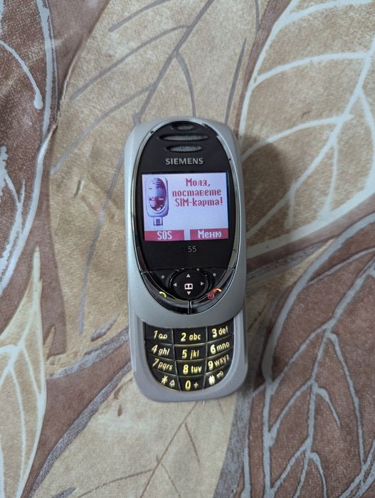 Siemens SL-55 ретро