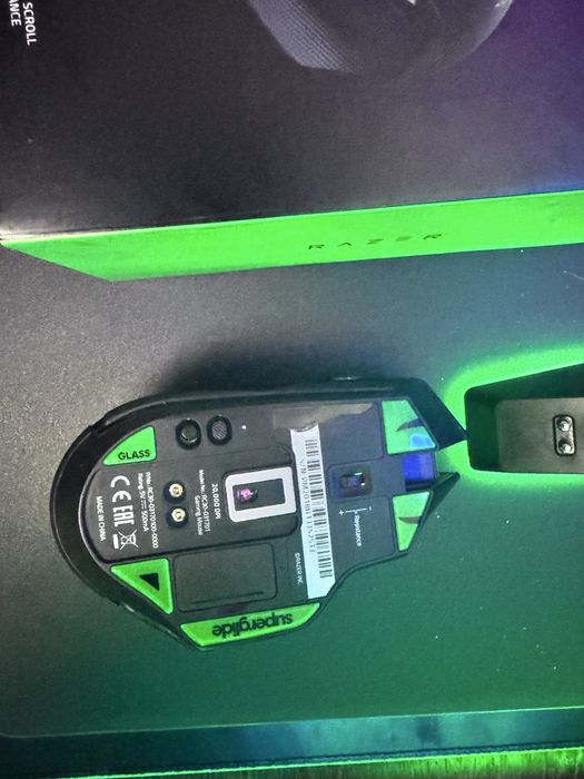 Vand Razer Basilisk Ultimate + dock + skate superglide