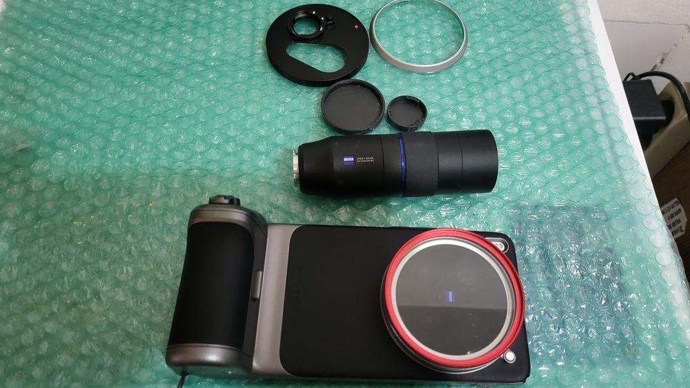 Vivo x200ultra plus kit foto complet