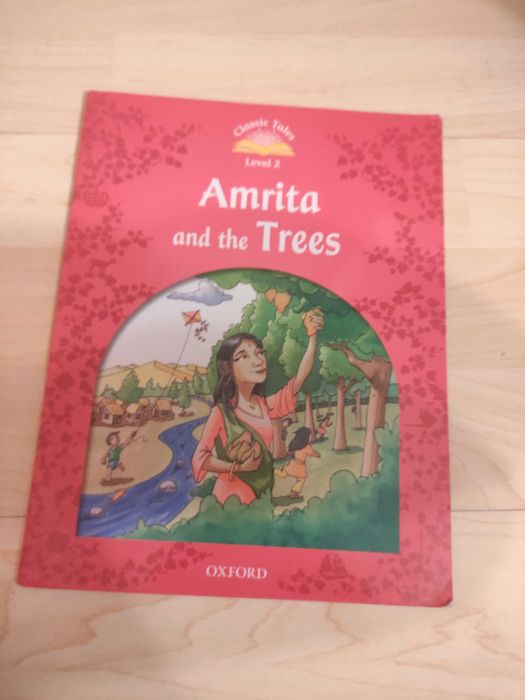 Britanica пособия English school