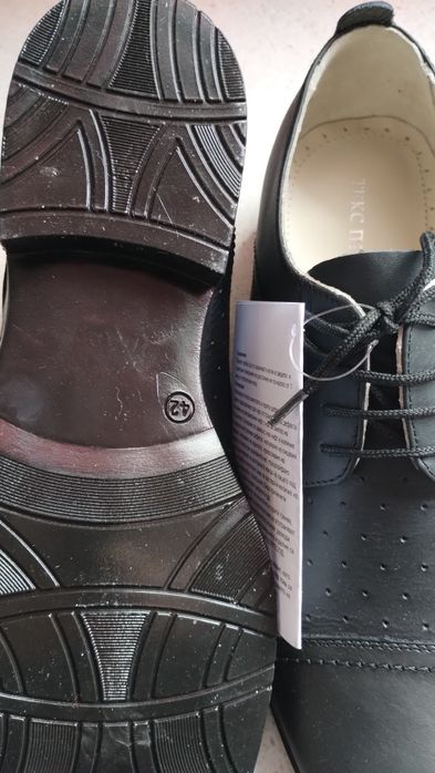 Летни и есеннозимни обувки N42 и N43