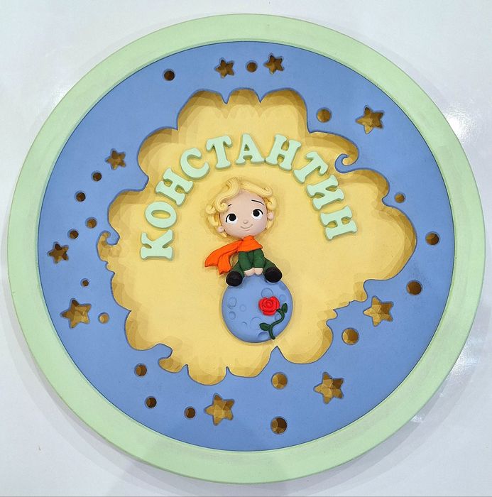 Детска нощна лампа