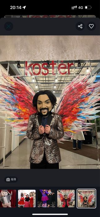 Аниматоры Актобе