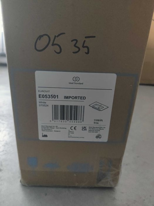 Мивка за вграждане 70см Idealstandard Eurovit E066801
