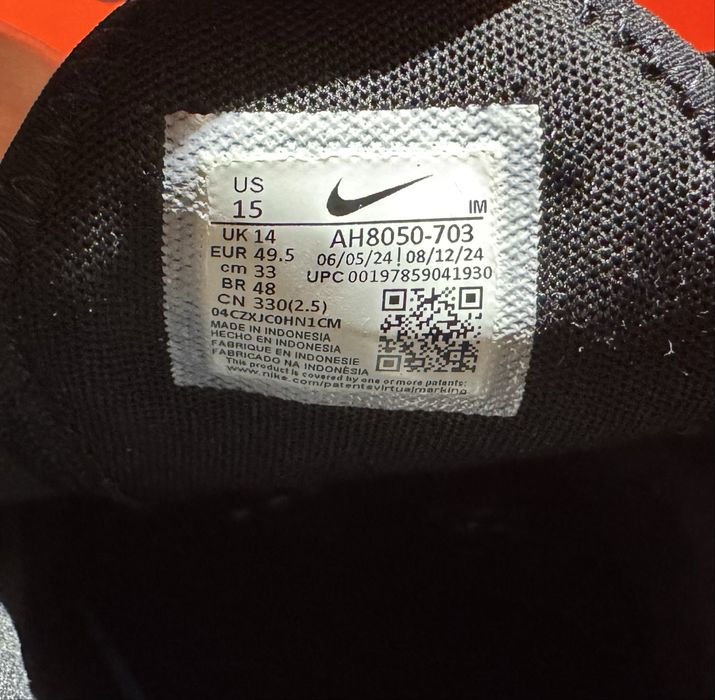 Оригинални! Nike Air Max 270 - 49.5 Shoemag