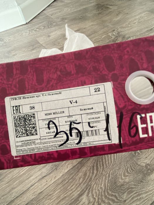 Туфли лодочки классика!