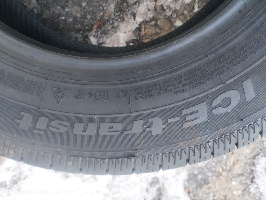 Новая резина Р12