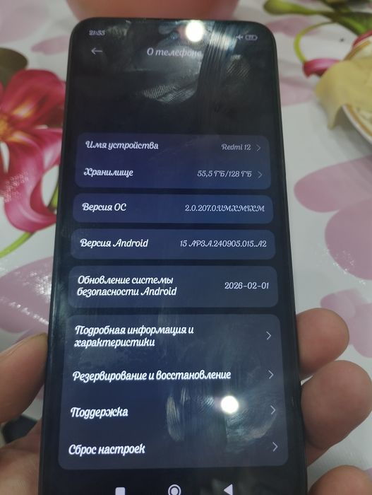 ..Xiaomi Redmi 12