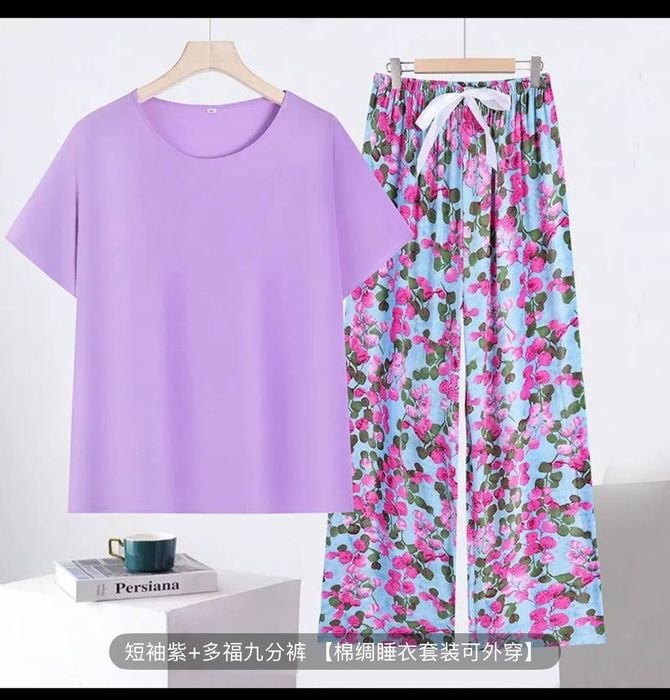 Ayollar kiyimi dvoyka