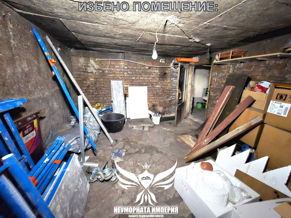 Продавам тристаен апартамент 2ет 120кв в Асеновград, широк център