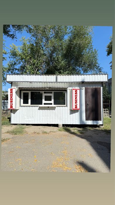 Продается киоск под бизнес!