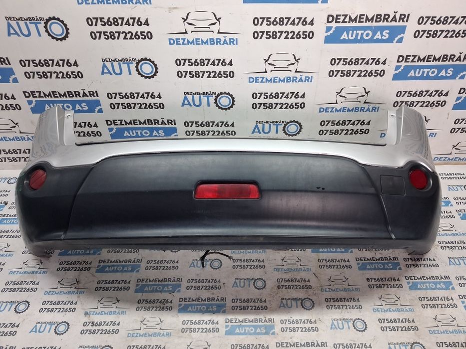 Bara spate Nissan Qashqai 2012