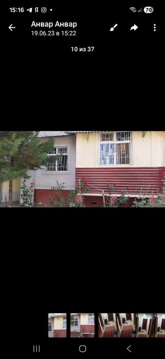 3×комната на 1 этаже