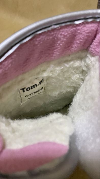 Детские зимние сапоги для девочки