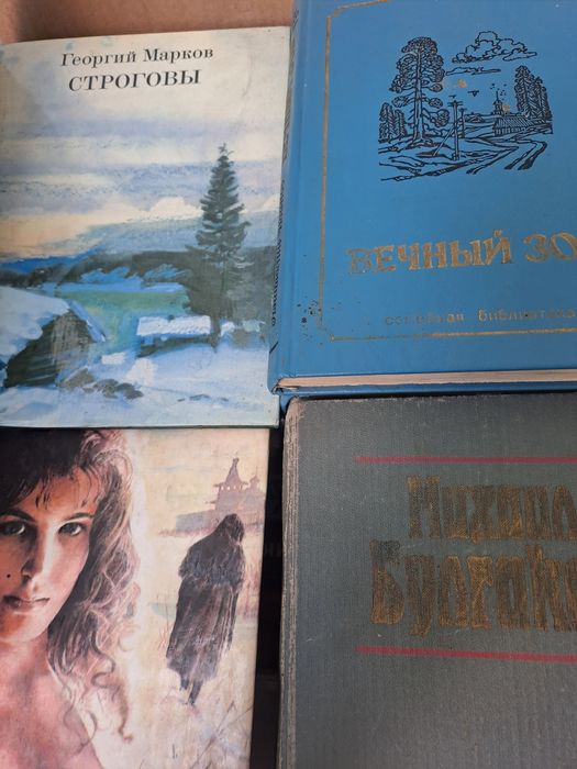 Книги, детективы