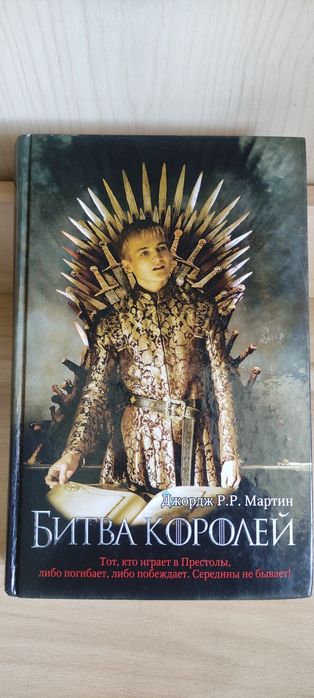 Книги в отличном состоянии.