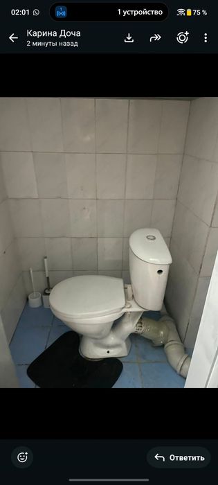Квартира на нурсате 1 этаж
