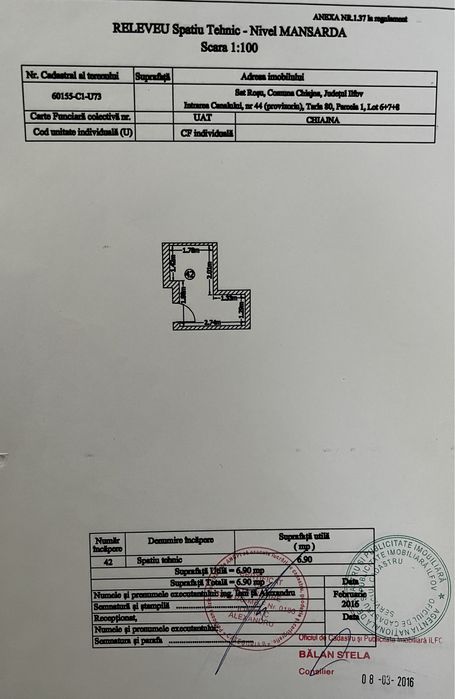 Vand boxa Pacii Residence 3 - Intrarea Canalului