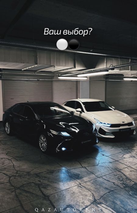 Автоаренда, Авто прокат, аренда авто