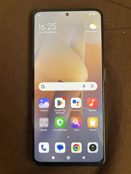 Xiaomi Redmi Note 11 5G