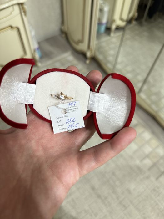 Золотое кольцо срочно